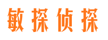 横峰情人调查